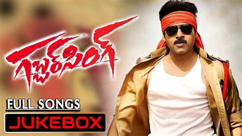 gabbar singh mp3 songs download